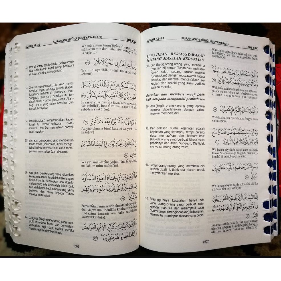 Al-Quran Terjemah &amp; Latin Suara Agung (A5)