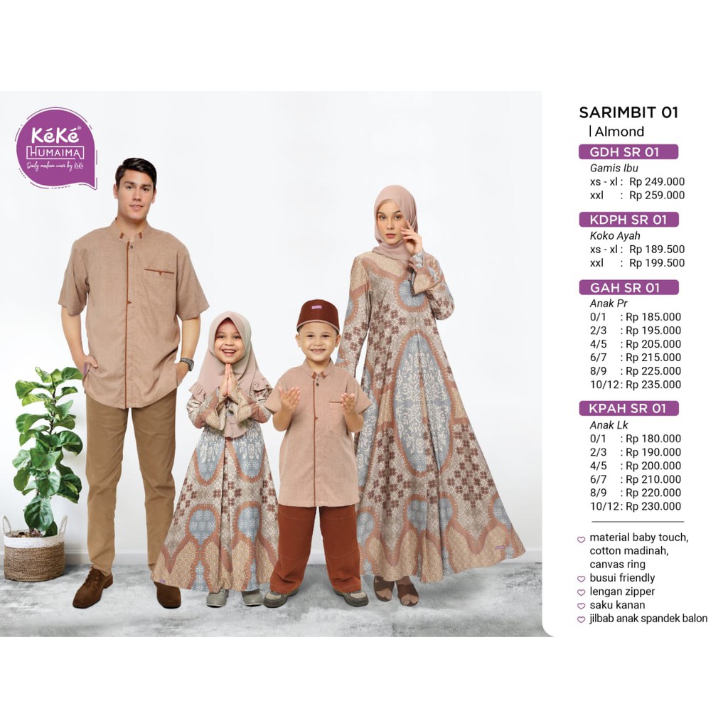 KEKE ~ SARIMBIT 01 HUMAIMA TERBARU - ALMOND