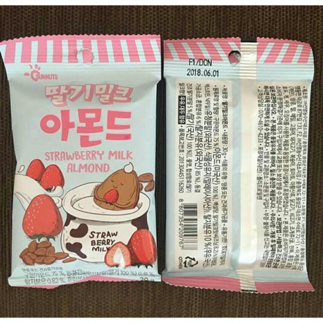 

sunnuts strawberry milk almond