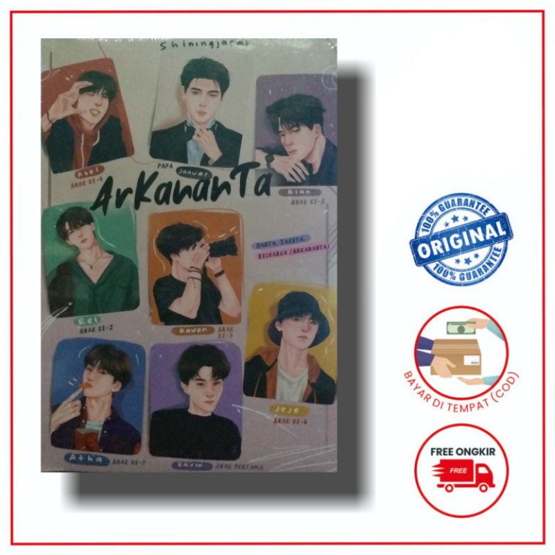 ARKANANTA