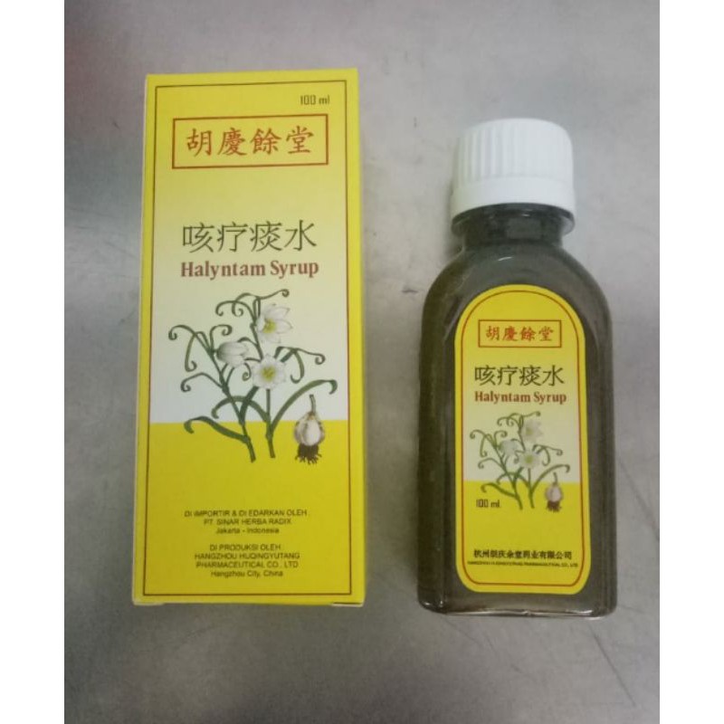 

Halyntam syrup