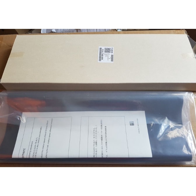 ELECTROSTATIC TRANSFER BELT IRA6055 IRA6055 IR6065 IRA62655 IRA6265 IRA6275  NEW ORI