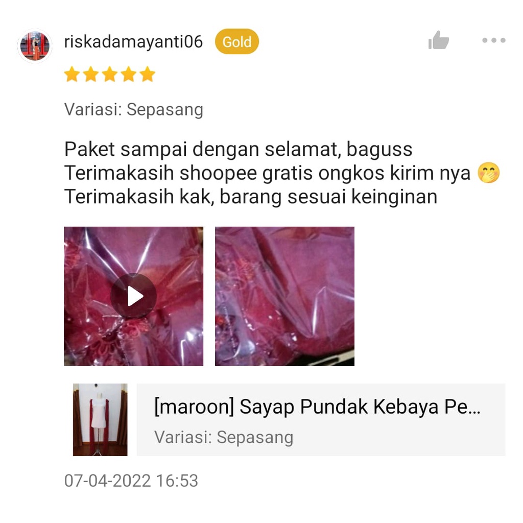 [maroon] Sayap Pundak Kebaya Pengantin / Sayap Bahu / Slayer Pundak / Slayer Bahu