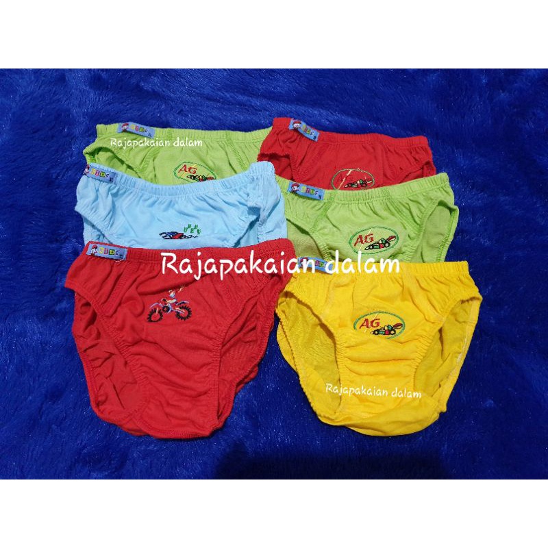 Celana dalam anak laki laki agree kids AK 017 Harga 3 pcs