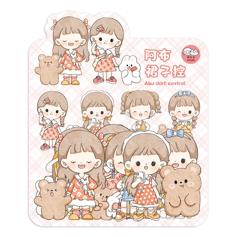 

[DZ] ST527 - 24pcs Stiker Girl Dekorasi Desain Kartun Binatang Lucu, Anti-Air