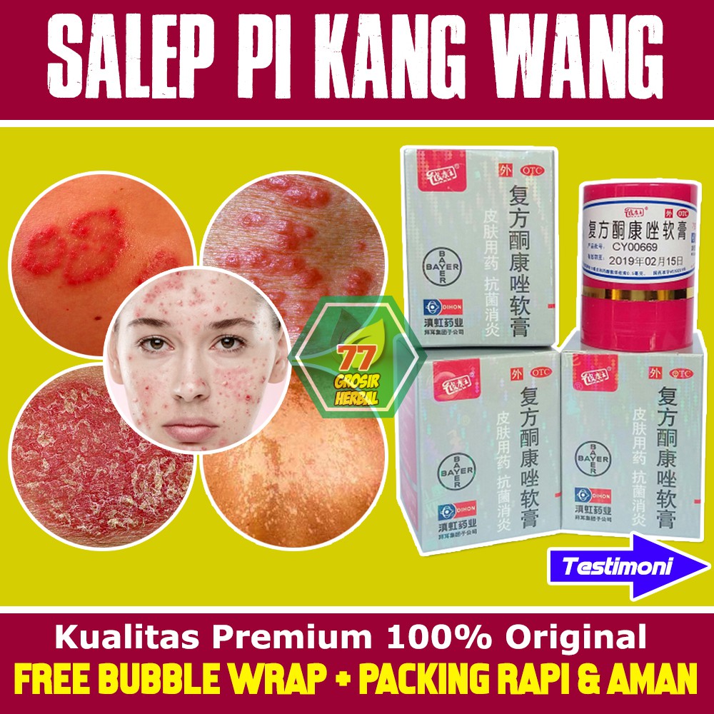 Bisa Cod Salep Pi Kang Wang Kl Hl Obat Gatal Alergi Jamur Panu Kadas Jerawat Kemasan Baru Shopee Indonesia