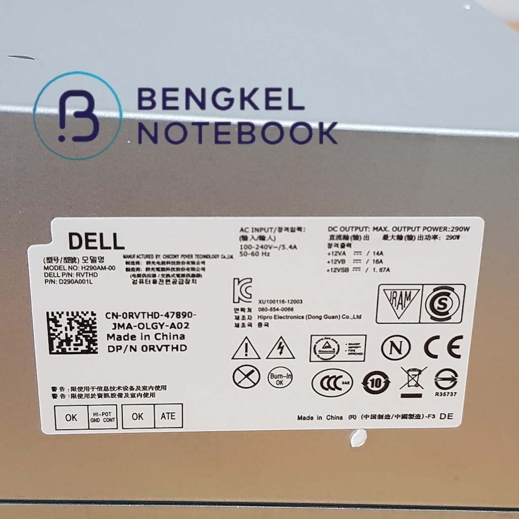 Power Supply PC DELL OPTIPLEX 3020 Mini Tower 3020 MT 7020MT 9020MT RVTHD H290AM-00 L290AM-00 L290EM-01 290W HYV3H L290EM-01 B290EM-01 P2W4R F290EM-00 HU290AM-00 PS-3291-1DB D290EM-00 L290EM-00 AC290AM-00 HU290EM-01