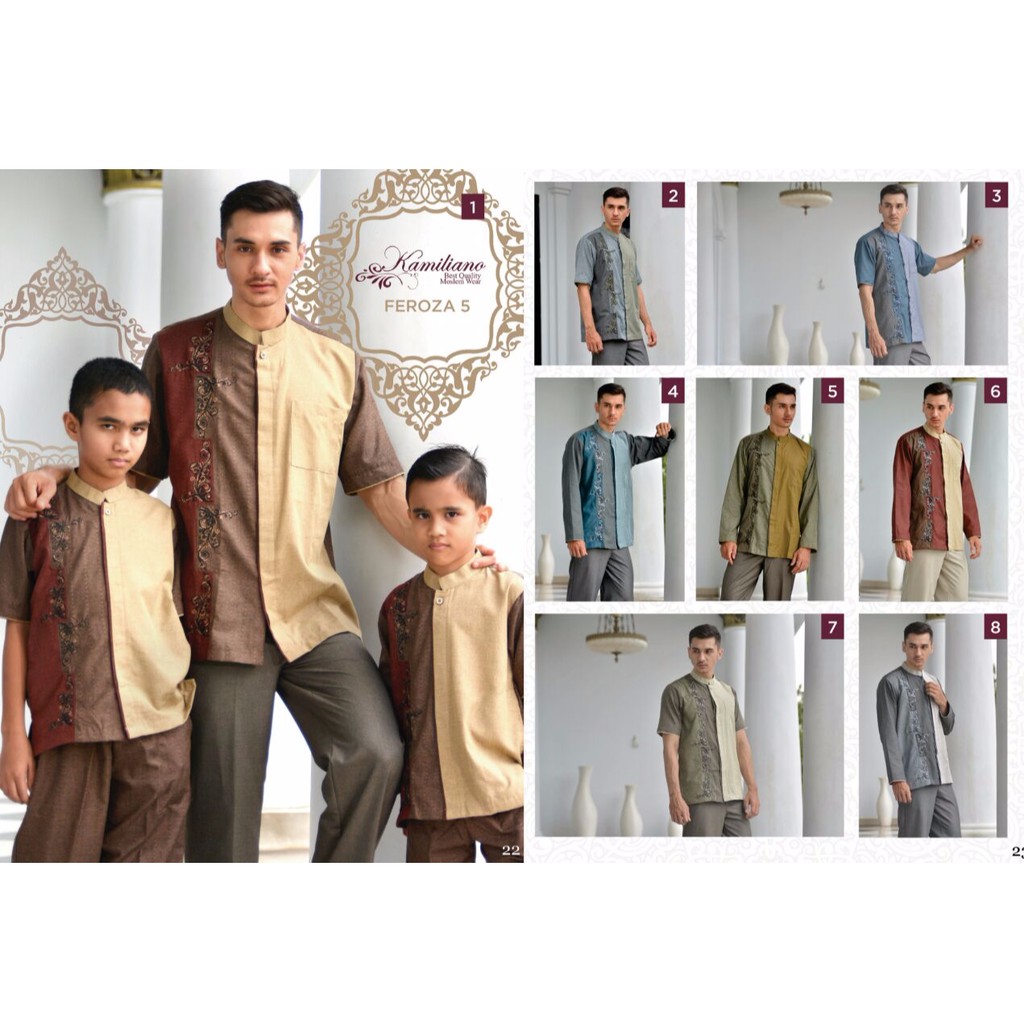 KAMILIANO BAJU KOKO ELEGAN FEROZA 5