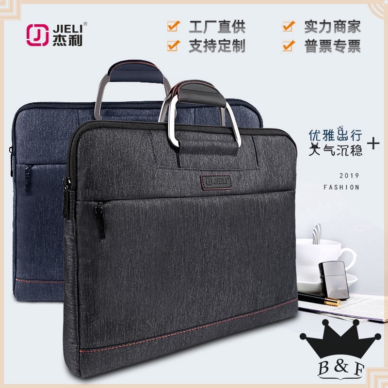 best business briefcase 2019