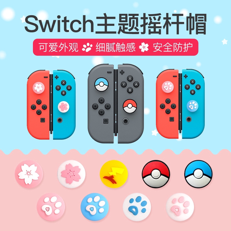 4pcsset Thumb Grip Analog Super Smash Bros Desain Cakar Kucing Untuk Controller Nintendo Switch Lite