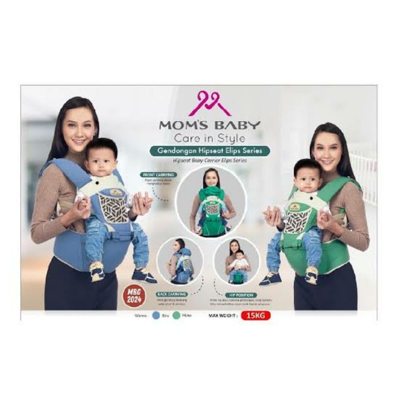 JUA, MBG2024 GENDONGAN HIPSEAT ELIPS MOM'S BABY