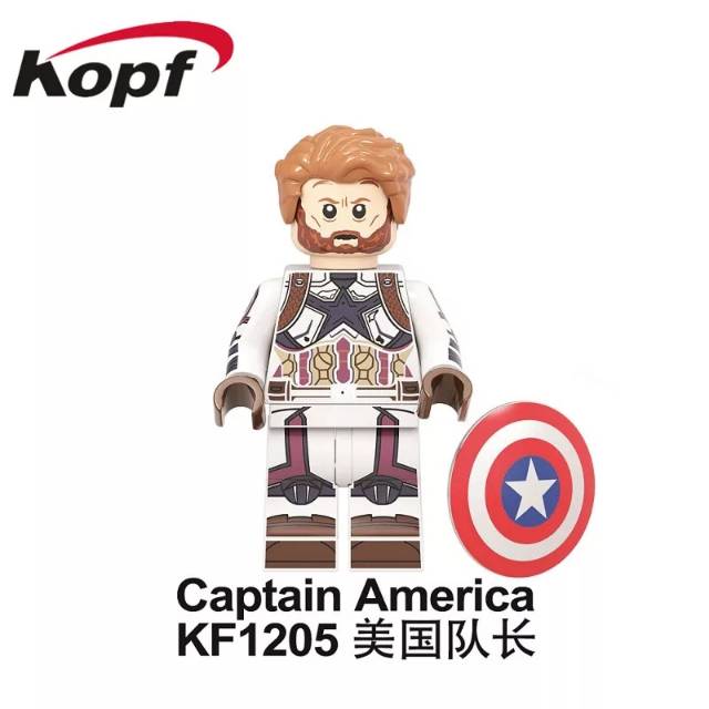 Mainan Anak Lego Captain America Minifigure Avengers Super Heroes Kf1205 Shopee Indonesia