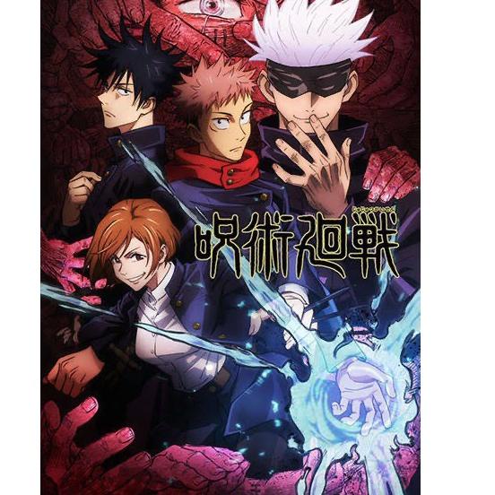 

Tren Bulan Ini Glass Painting Kit (Akrilik Painting) - Jujutsu Kaisen Edition x33♘