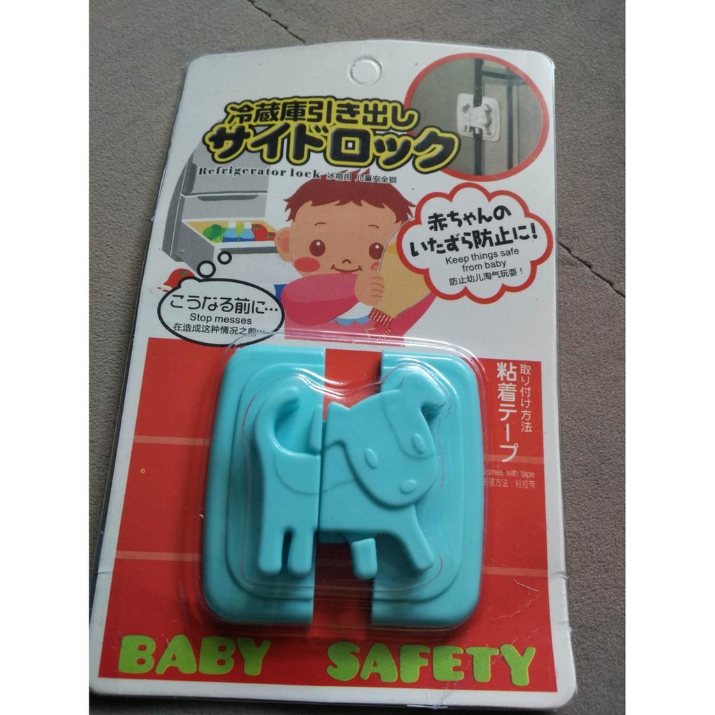 Pengaman Kulkas Laci Siku Baby Safety Puppies - Baby Safety Lock - Pengunci Laci Meja Kulkas - Safety Lock Puppies Cute