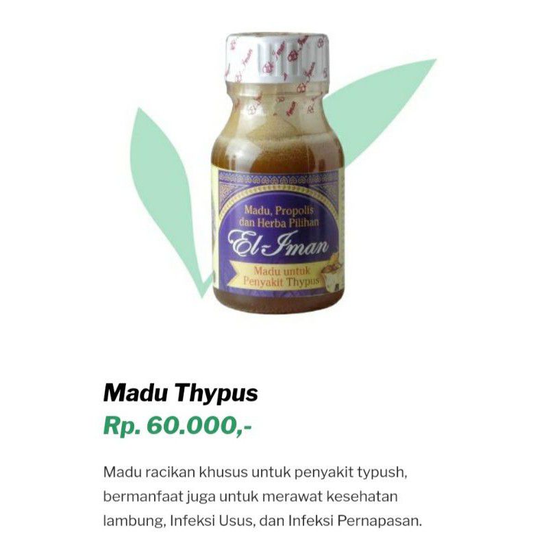 

madu thypus El-iman