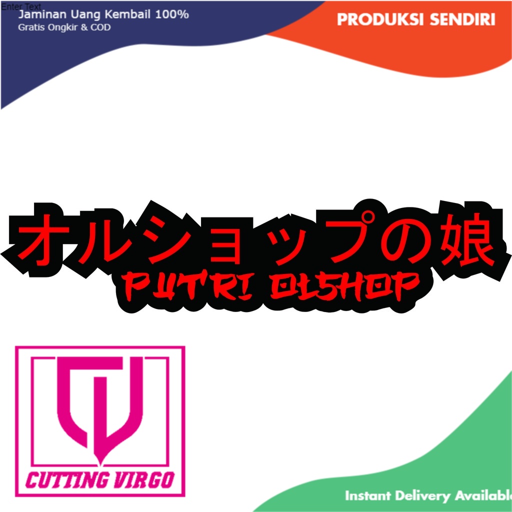 

Kanji Jepang Request Suka-suka