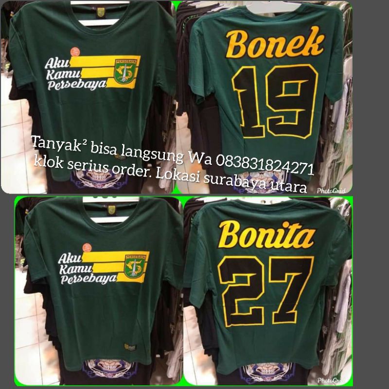 Baju Bonek Couple