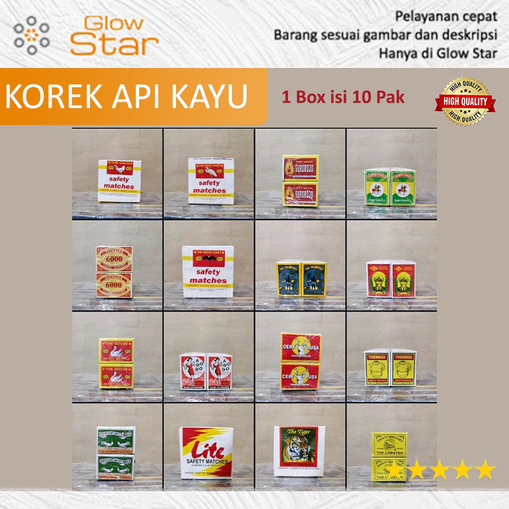 Korek api kayu koleksi / Korek jadul / Korek kayu, Mudah Menyala