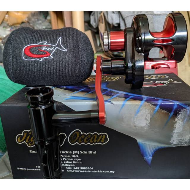 Reel G Tech Jigging Ocean 101 HG 9 Plus 2 Ball Bearings