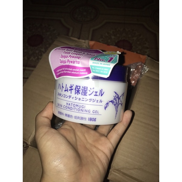 HATOMUGI CONDITIONING GEL [PRELOVED]
