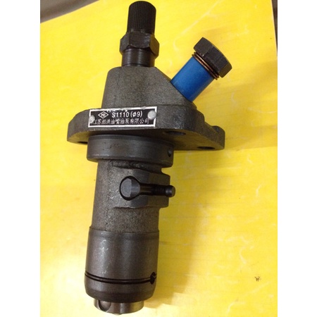 Injection Pump Mesin Diesel S1110 / S1115