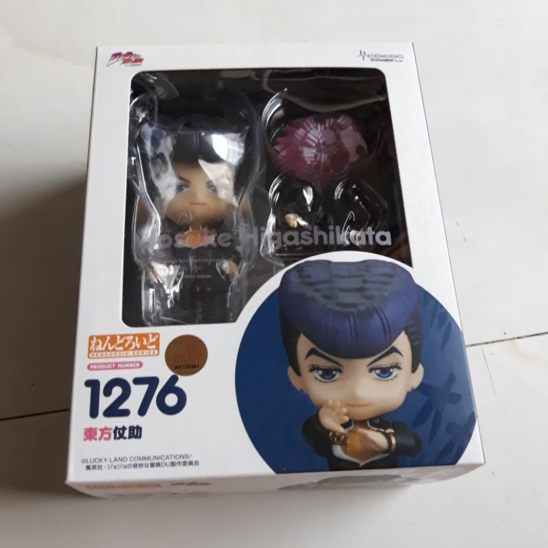 nendoroid Josuke Higashikata original gsc