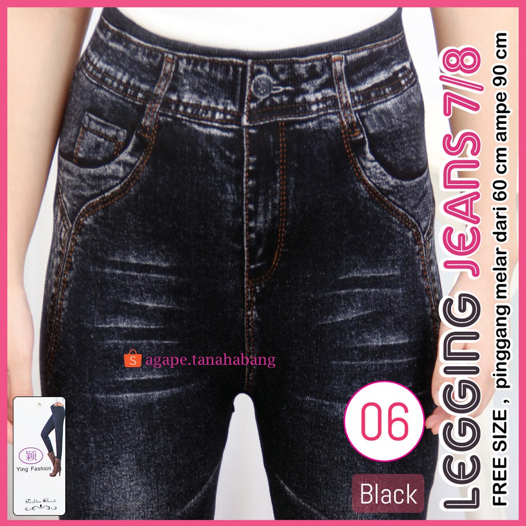 Legging Jeans Pendek # 06 / Legging pendek Wanita / legging pendek Wanita