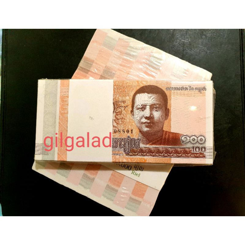 [GRESS/UNC] KAMBOJA 100 KYAT 2014 PER GEPOK (100 LBR) UANG ASING
