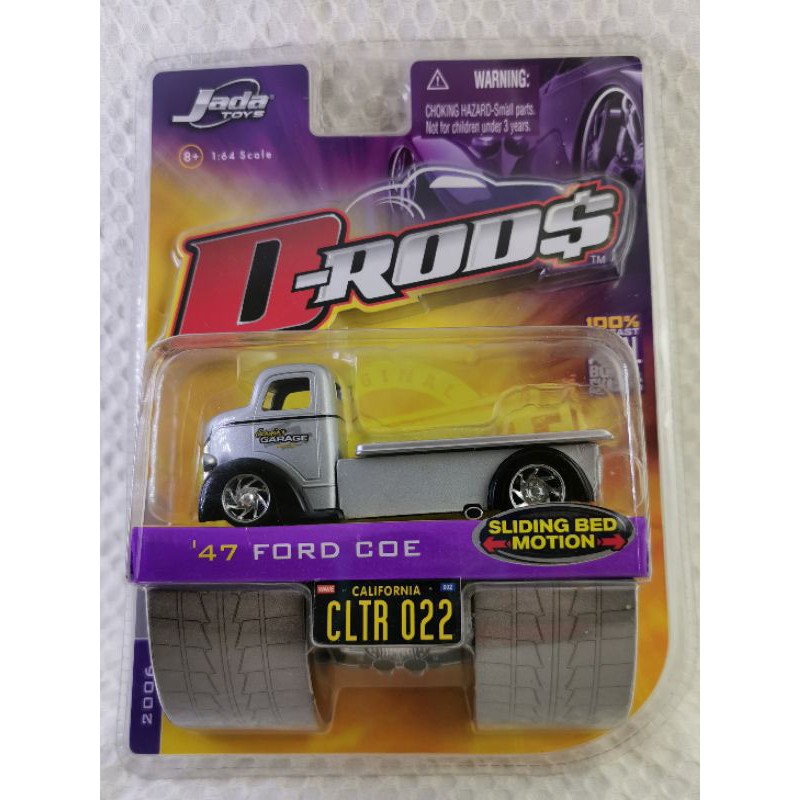'47 FORD COE - JADA TOYS