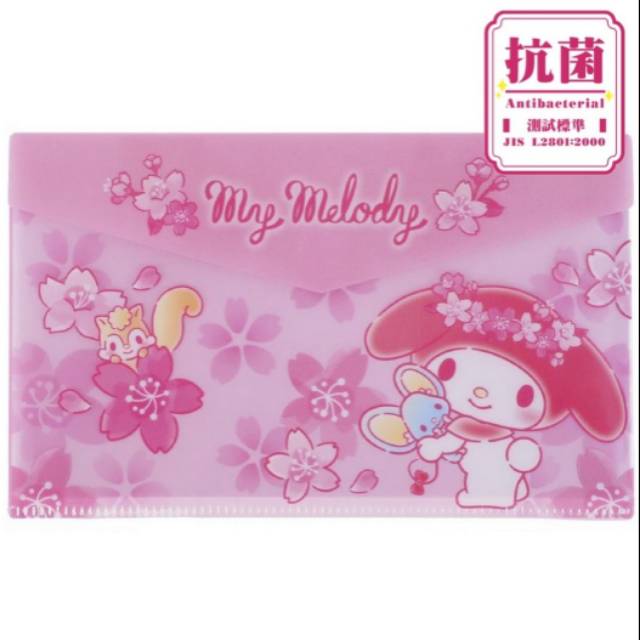 

Map Multifungsi Tempat Simpan Masker / Buku Tabungan / Alat Tulis dll Karakter Sanrio My Melody