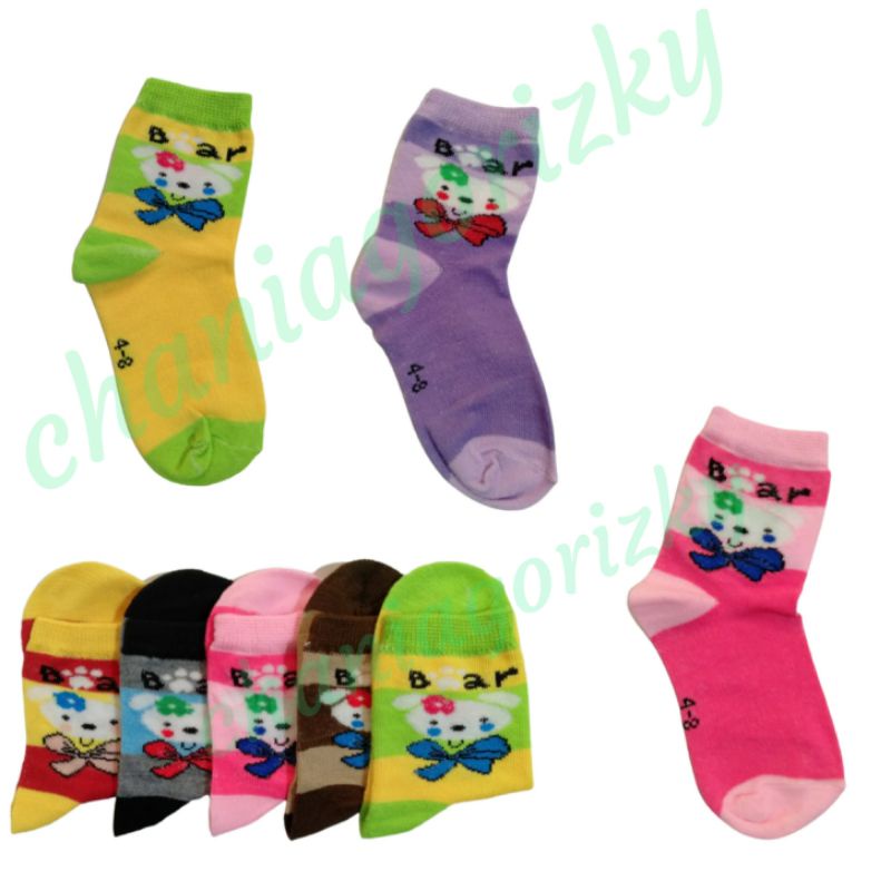 (12PASANG)RANDOM KAOS KAKI ANAK ANAK 4-8 MOTIF CEWEK COWOK