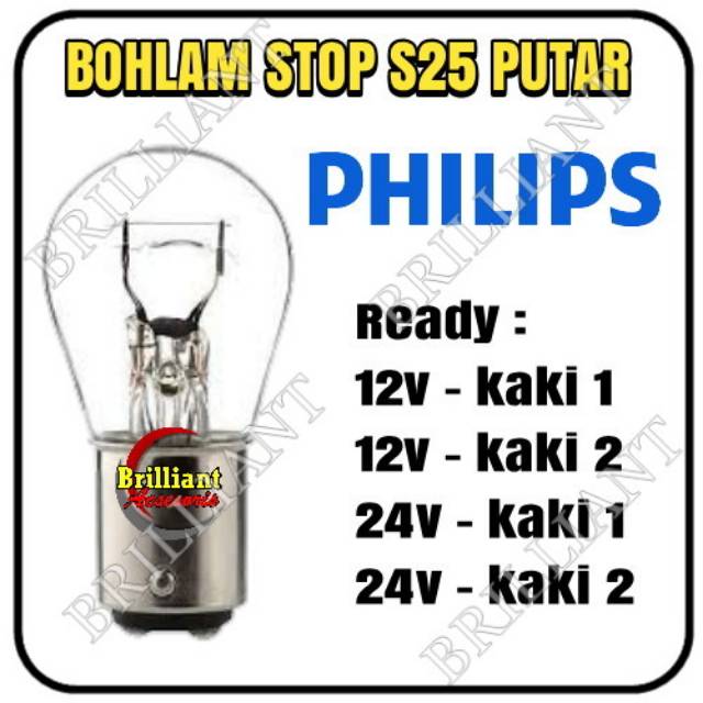 Bohlam Stop / Reting / Rem / Sein - S25 Putar Besar