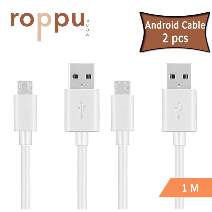 (2 PCS) ROPPU Android Micro-usb Lightning to USB Cable