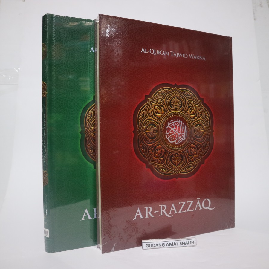 A3 Al quran ar razzaq ekstra besar mushaf alquran arrazzaq tajwid warna ukuran A3 lansia - Riniaga