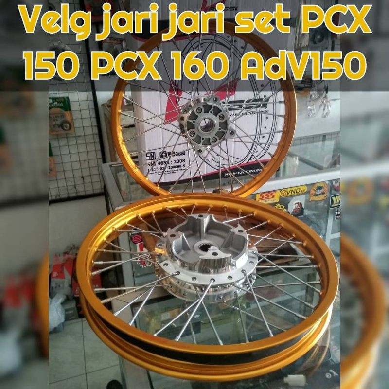 Velg jari jari set tromol pcx 150 pcx 160 adv 150 tromol set krom PCX krom takegawa