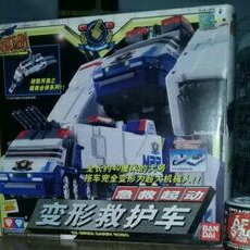 Machine robo rescue dx blue siren garry robo MMR Bandai Audley OFC never display