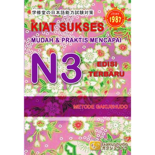 Kunci Jawaban Tts 018 Guru Galeri Kunci Jawaban Tts 018 Guru Galeri