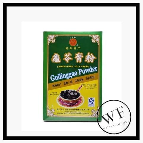 

Open DS] Chinese Grass Jelly Powder / Minuman Serbuk Cingcau 100grm