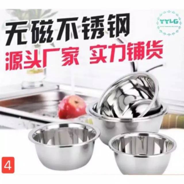 Baskom stainless 30 cm