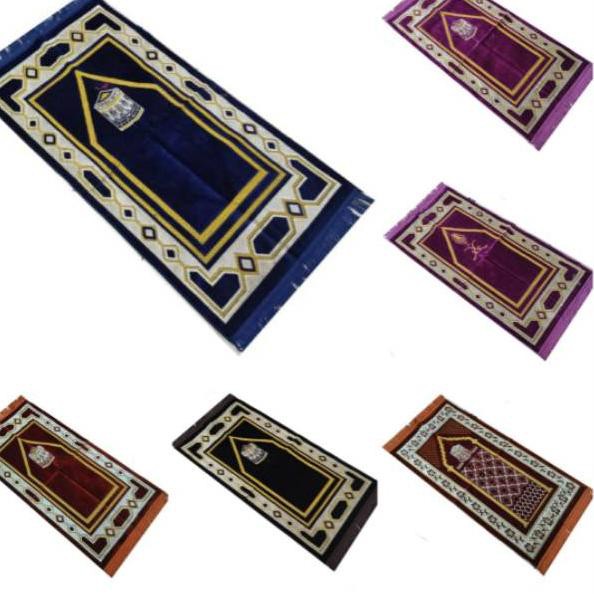 ♫ Sajadah Turki Import Tebal Midi - Sejadah Tebal Turkiye Midi ◄