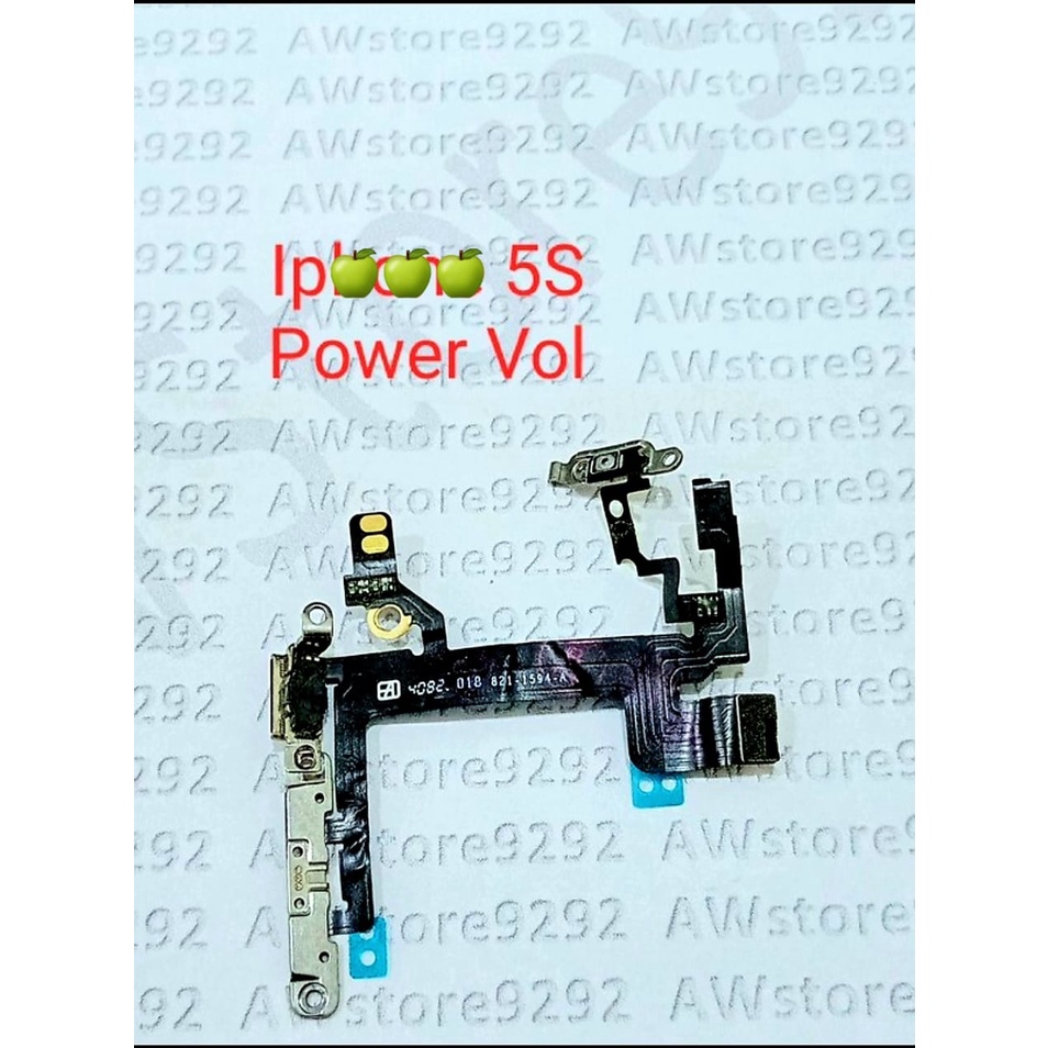 Flex Flexibel Flexible Power On Off dan Volume iP 5s / IP 5s / IP5s