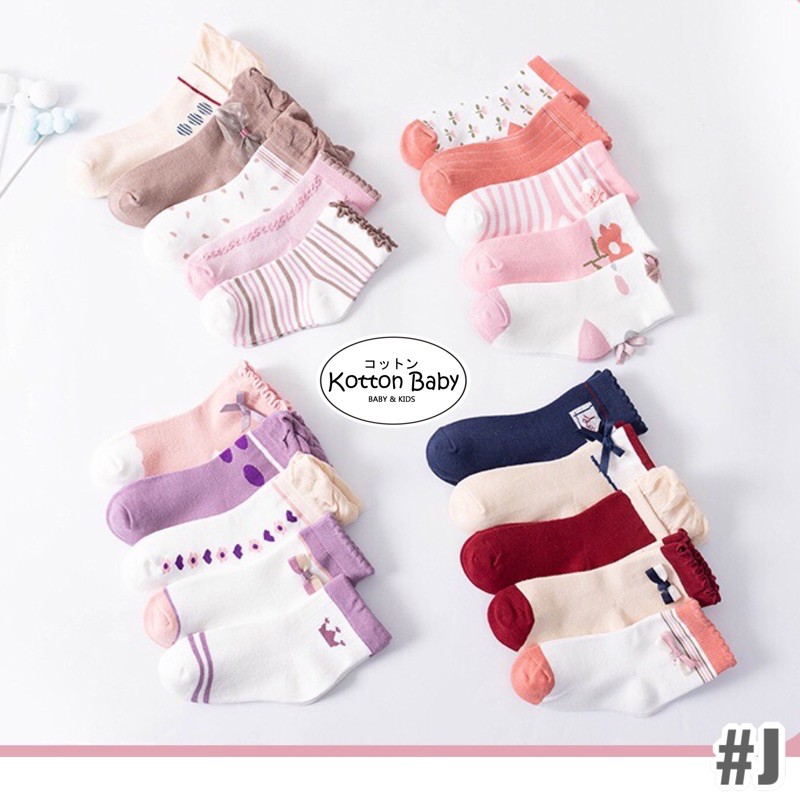 [5 PSG] 3-8 thn | KAOS KAKI BAYI ANAK IMPOR SOCKS LUCU KARAKTER KARTUN UNISEX J Catalog