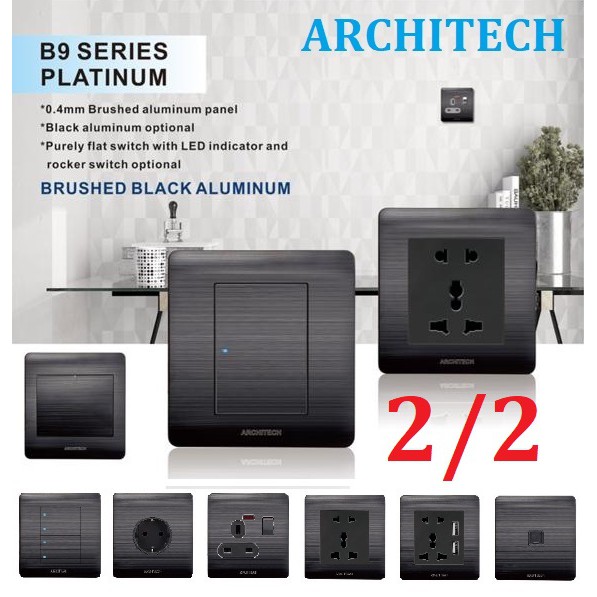 SAKLAR ARCHITECH STOP KONTAK PLATINUM BLACK B9 ARCHITECH  SAKLAR / SAKELAR / CETEKAN