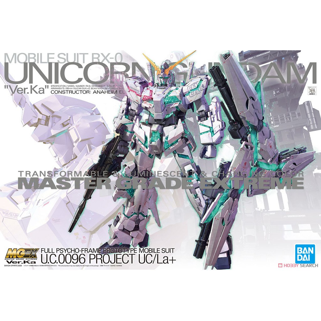 BANDAI 1/100 MGEX Unicorn Gundam Ver. Ka