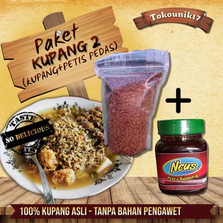 Kupang Kering Ncus 1kg Sambal Pettis Makanan Olahan Laut Asli Lontong Balap Kupang Shopee Indonesia