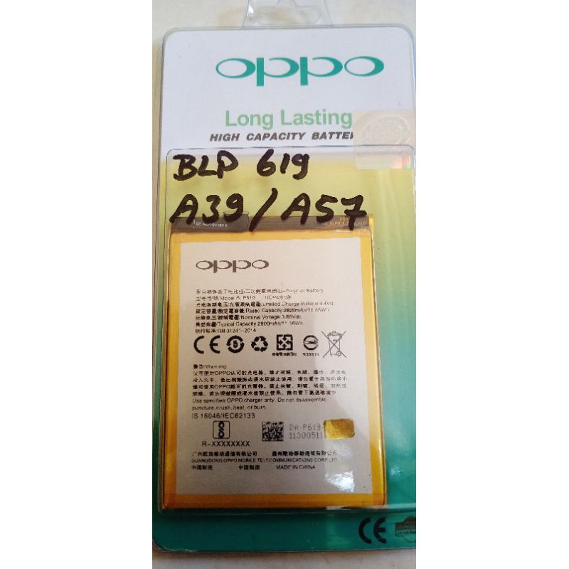 Baterai Tanam Oppo BLP619 Battry Batry Oppo A39 A57 Original