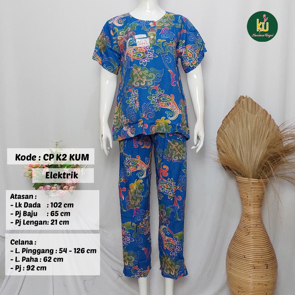 COD SETELAN BATIK KENCANA UNGU ASLI | Baju Santai Tidur Wanita Setelan Celana Panjang Piyama Motif-2