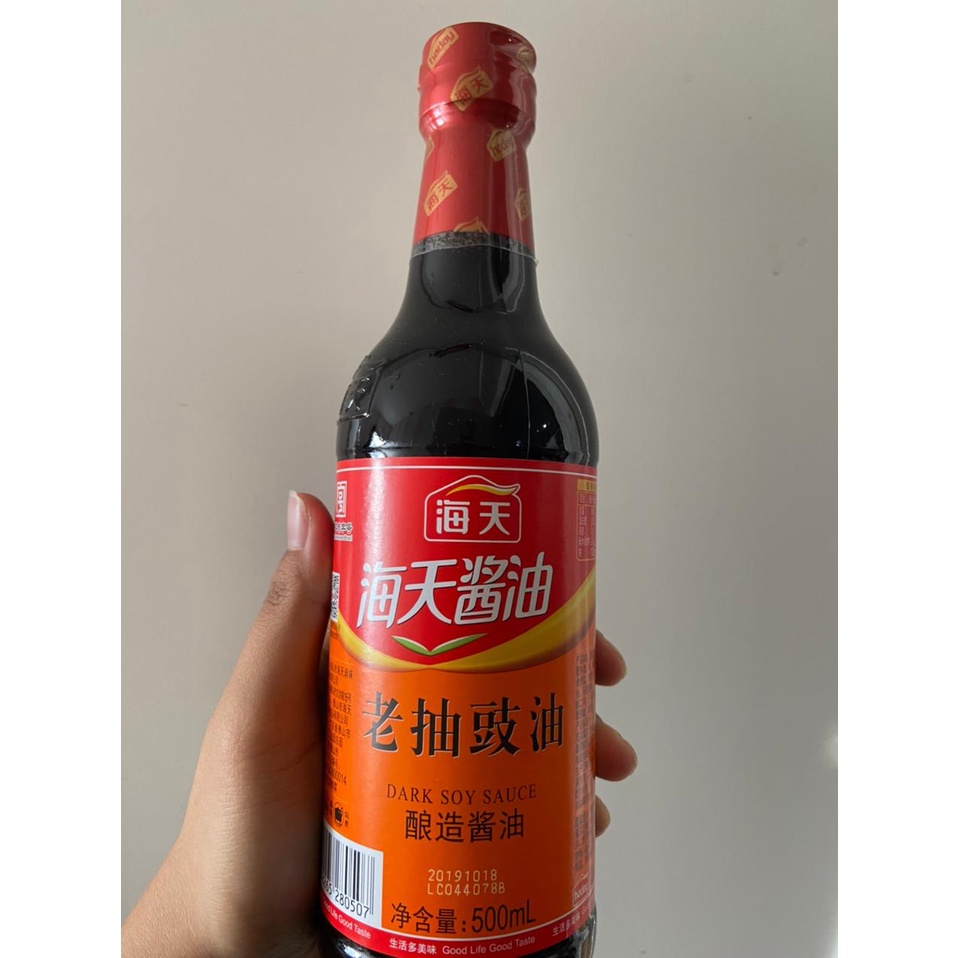 

dark soy sauce 老抽豉油