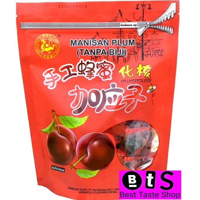 

Manisan Buah Plum Basah tanpa biji Chen Liang Ji 200 gr