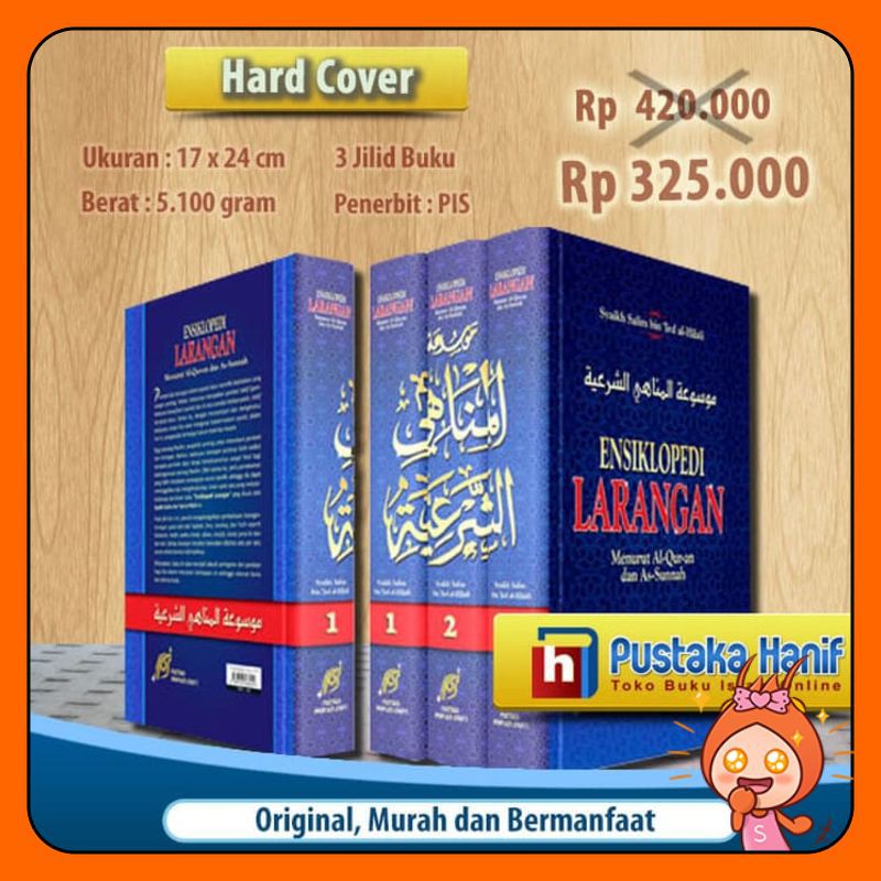 Buku Ensiklopedi Larangan Menurut Al Quran Dan Sunnah Shopee Indonesia